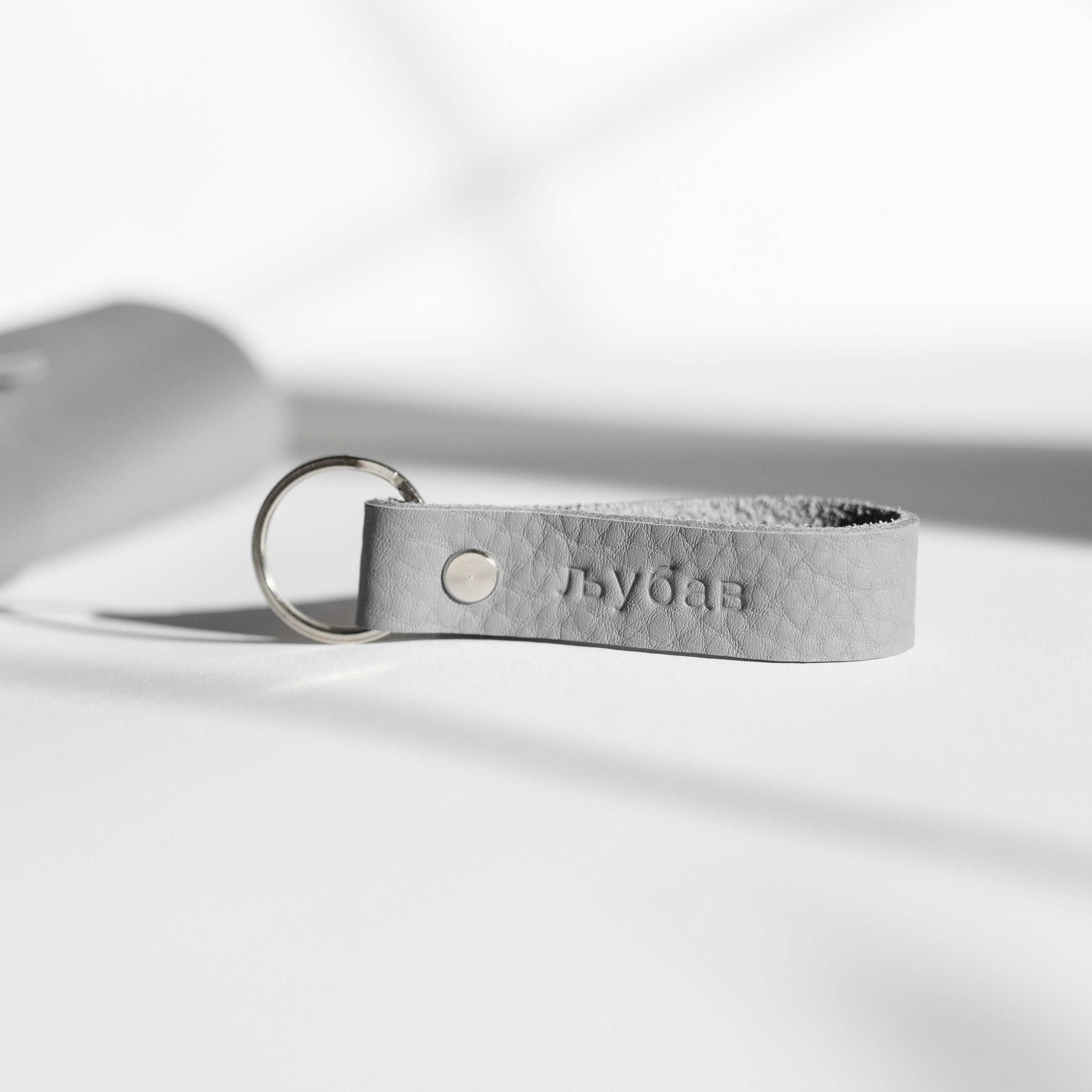 Soft Rose Leather Keychain